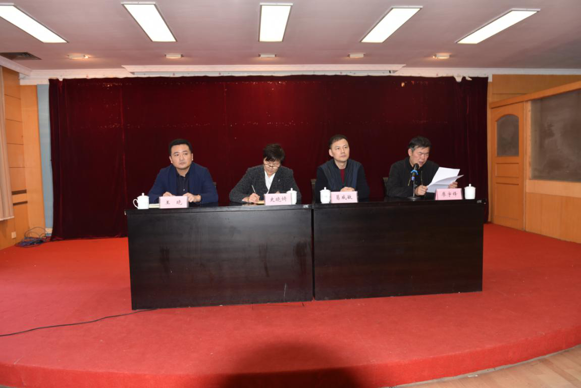 市政公用集團領(lǐng)導(dǎo)到江西長運宣布任命決定： 王曉被任命為股份公司黨委委員、黨委書記，推薦為董事、董事長（法定代表人）