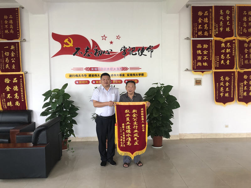 寶貴5分鐘，挽救一生命
