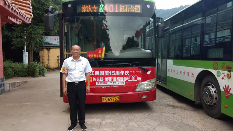 寶貴5分鐘，挽救一生命