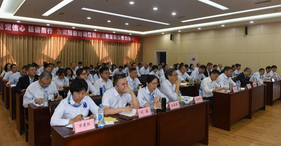 專題黨課——《傳承紅色基因、答好“時代之問”，奮力擔負起新時代國有企業(yè)職責使命》