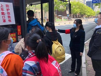 復(fù)學(xué)進(jìn)行時 || 景德鎮(zhèn)公交、鷹潭公交開通復(fù)學(xué)專線