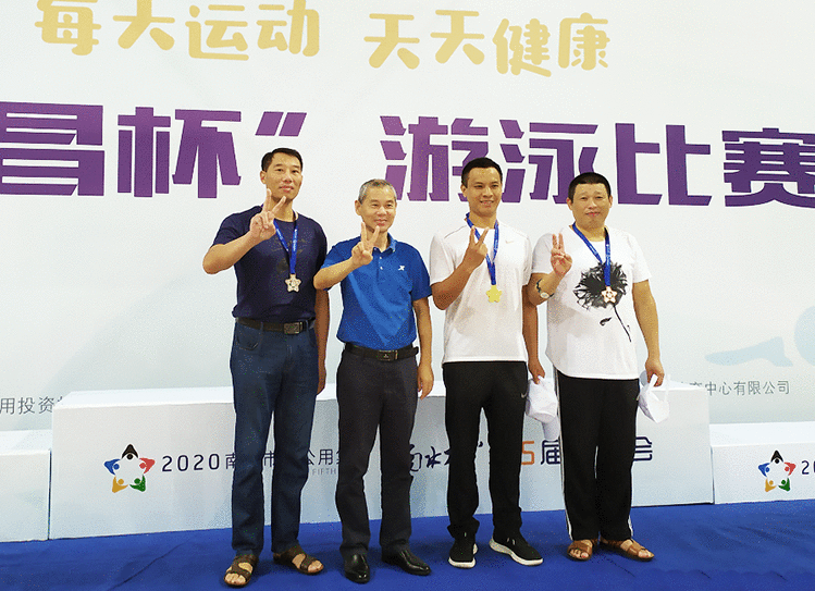 五運(yùn)會快報  江西長運(yùn)游泳隊(duì)再添兩銀一銅