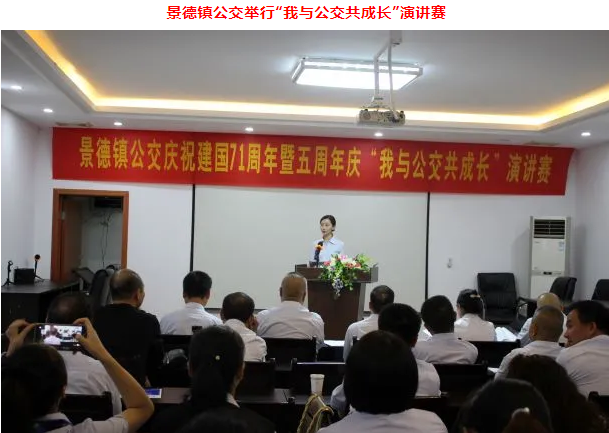 三家子公司開展文體活動(dòng)喜迎“國(guó)慶、中秋”雙節(jié)