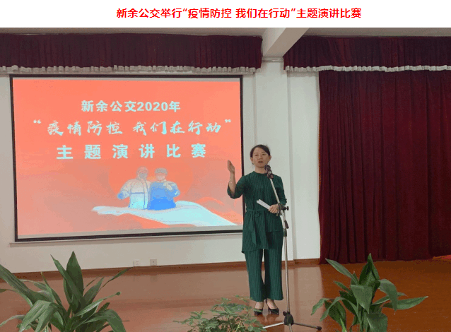 三家子公司開展文體活動(dòng)喜迎“國(guó)慶、中秋”雙節(jié)