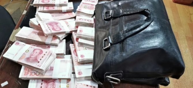 長運正能量 || 20萬現(xiàn)金！景德鎮(zhèn)長運西客站員工拾金不昧獲贊譽