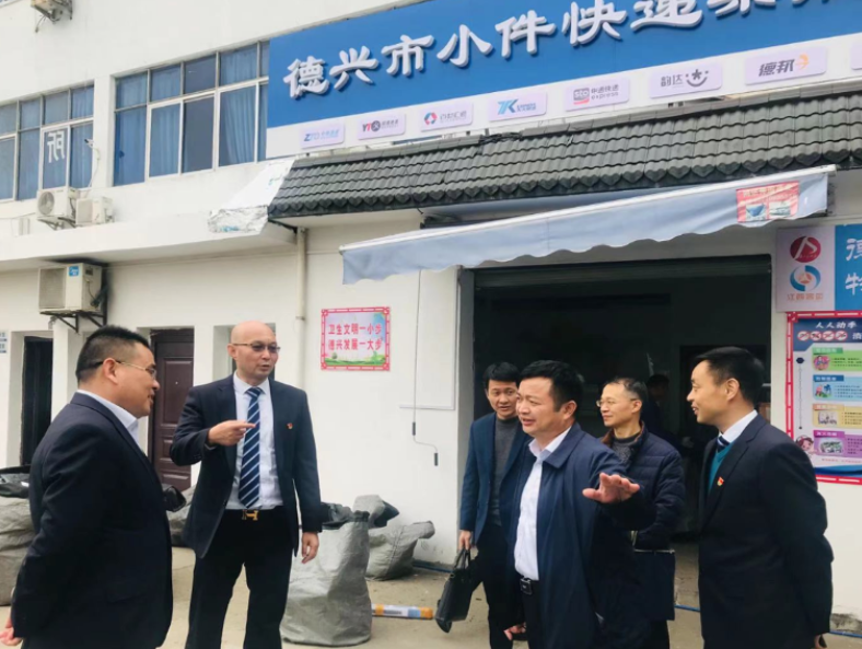 市政公用集團(tuán)黨委委員、副總經(jīng)理郭曉慶一行調(diào)研九江長(zhǎng)運(yùn)、上饒汽運(yùn)
