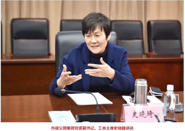 江西長運集團黨委召開2020年度黨員領(lǐng)導(dǎo)干部民主生活會鄧建新親臨指導(dǎo)