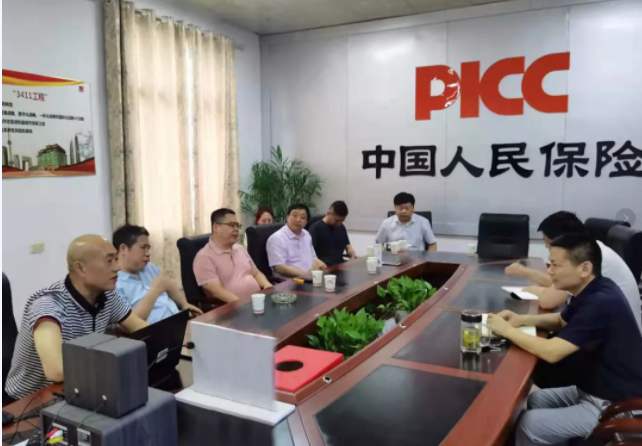安管部、匯通保險到鄱陽長運(yùn)檢查指導(dǎo)工作