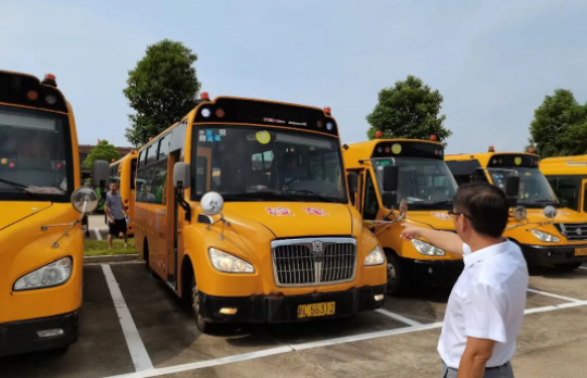 鷹潭長(zhǎng)運(yùn)：余江校車公司扎實(shí)開(kāi)展開(kāi)學(xué)前運(yùn)營(yíng)工作