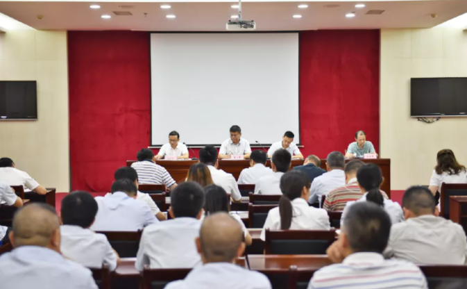 江西長運(yùn)召開全體機(jī)關(guān)工作人員強(qiáng)化工作作風(fēng)和工作紀(jì)律大會(huì) 張小平、黃俊出席，劉志堅(jiān)主持