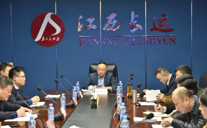 江西長運(yùn)召開南昌片區(qū)定制客運(yùn)工作專題會 胡維泉出席并講話