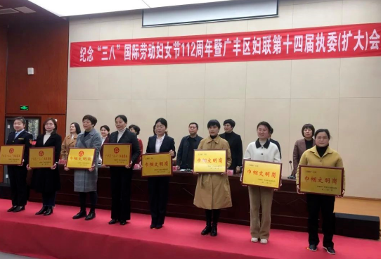 上饒汽運:廣豐公司“陽光班組”獲獎啦!