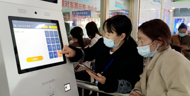 15秒出票！撫州客運(yùn)總站推廣“智慧出行”服務(wù)