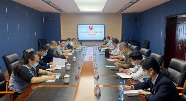 黃俊一行考核都市城際公交、大通物流2021年度黨建、黨風(fēng)廉政建設(shè)工作