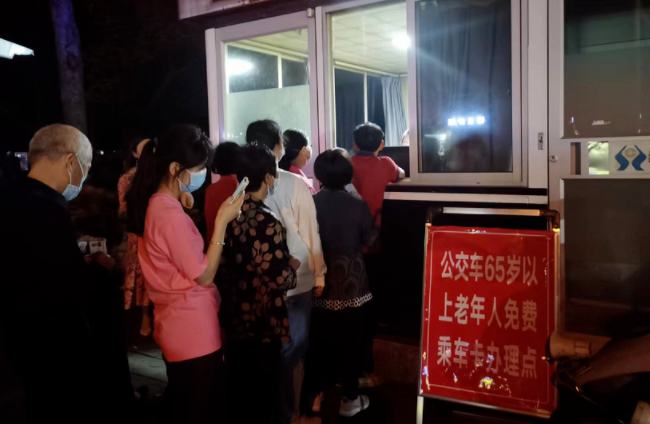 九江長(zhǎng)運(yùn):瑞昌公交開(kāi)展免費(fèi)辦理老年公交卡活動(dòng)