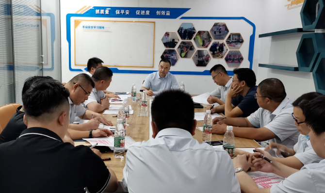 劉磊出席全域旅游集散中心項(xiàng)目建設(shè)協(xié)調(diào)周會并調(diào)研公交充電樁建設(shè)項(xiàng)目