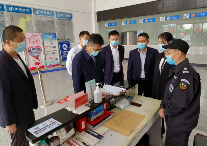 肖良芝深入余江長運督導黨的二十大召開前安全維穩(wěn)及復工復產(chǎn)工作