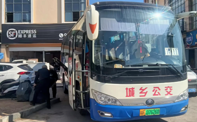 撫州長(zhǎng)運(yùn)：城鄉(xiāng)公交助力鄉(xiāng)村振興