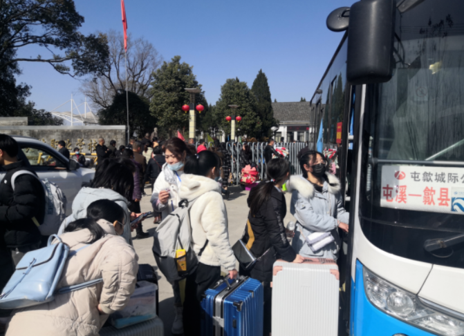 生產(chǎn)經(jīng)營(yíng) || 黃山長(zhǎng)運(yùn):黃山市城際公交地方運(yùn)營(yíng)補(bǔ)貼全部到位