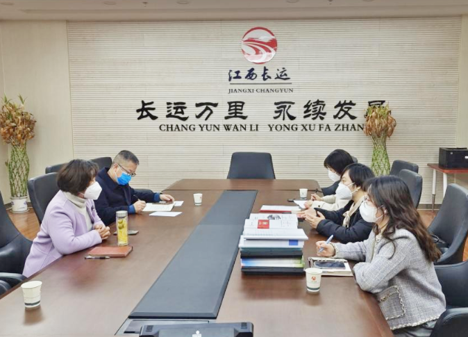 南昌交投集團(tuán)蒞臨江西長(zhǎng)運(yùn)開展招標(biāo)采購專項(xiàng)檢查 萬建紅陪同
