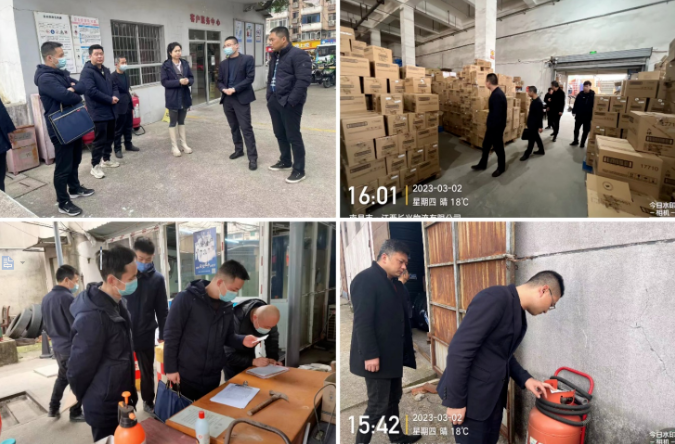 都市城際公交:開展“兩會”期間全面安全生產(chǎn)督導(dǎo)檢查