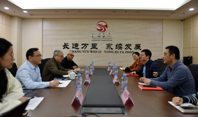 丁公路街道負(fù)責(zé)人赴江西長運(yùn)走訪調(diào)研 戴豪贛 劉志堅(jiān)陪同