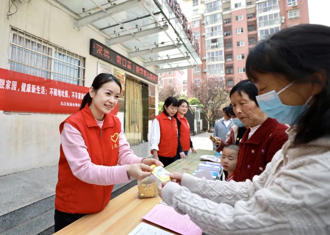 九江汽車站開展文明衛(wèi)生宣傳進(jìn)社區(qū)活動