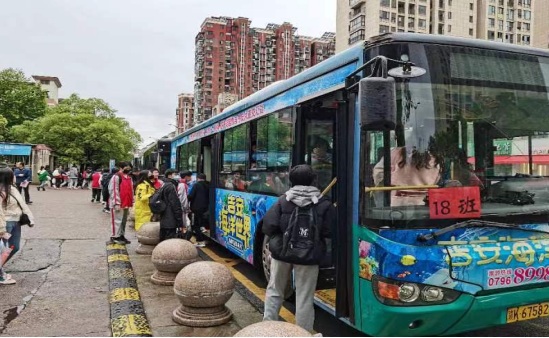 ??新余公交:圓滿(mǎn)完成2023年體育中考用車(chē)