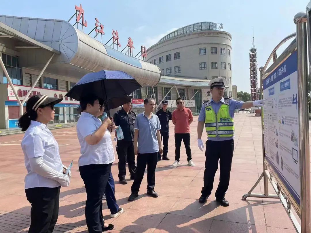 九江長(zhǎng)途汽車(chē)站開(kāi)展“安全生產(chǎn)月”事故案例警示教育活動(dòng)