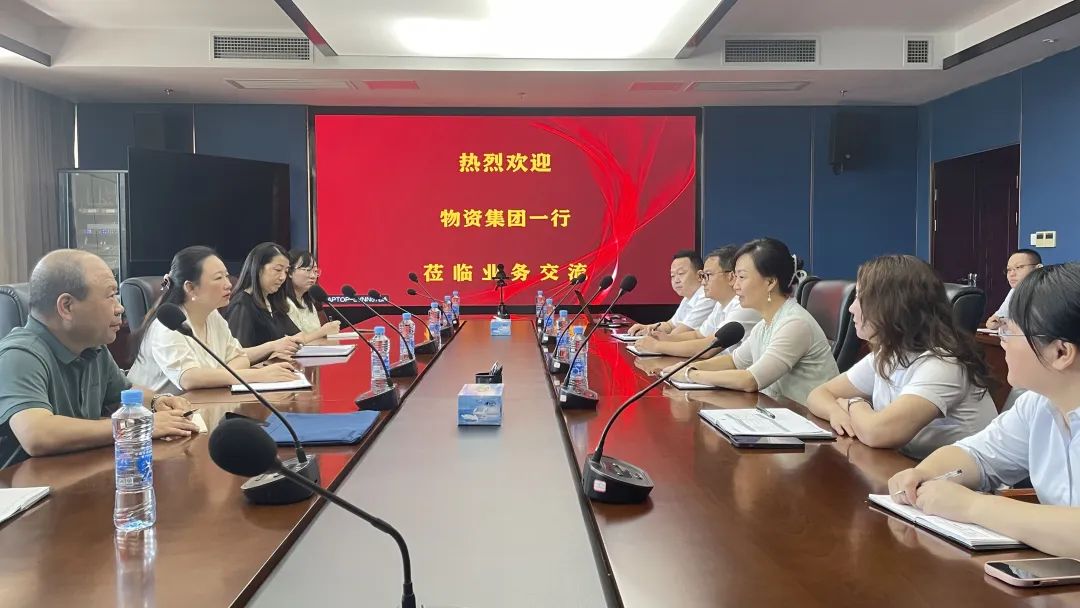 劉磊、占梁、萬建紅一行調(diào)研新余公司生產(chǎn)經(jīng)營工作
