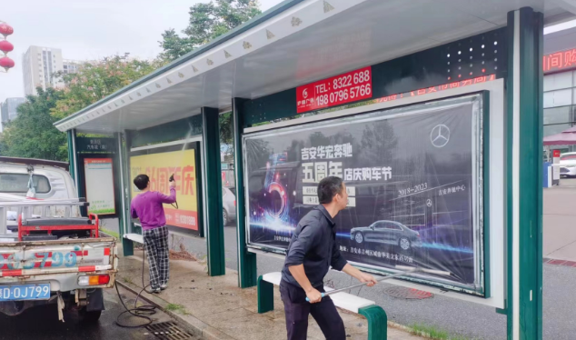 吉安公司：優(yōu)化公交站臺(tái) 改善候車(chē)環(huán)境