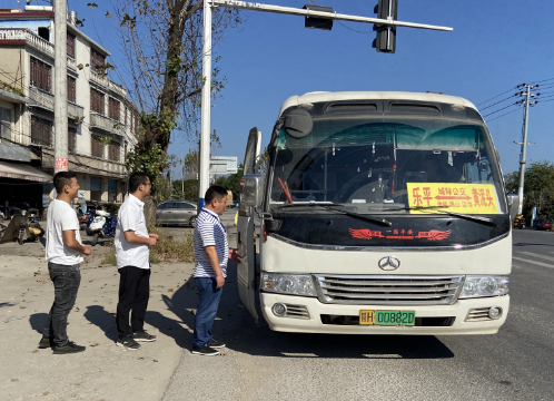 景德鎮(zhèn)長運:樂平公交 加強駕駛員“三私”行為監(jiān)管