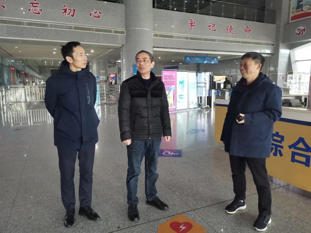 都市城際公交 開展元旦、春節(jié)作風(fēng)建設(shè)督查工作
