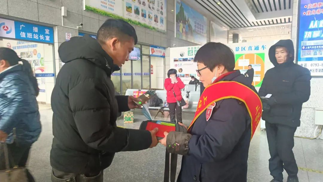 上饒汽運:高效率!30分鐘,遺失物品回到主人手里!