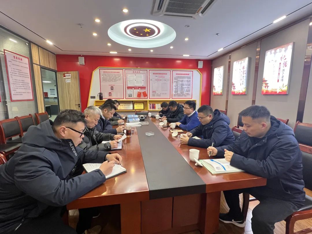 都市城際公交 公司領(lǐng)導調(diào)研2024年春運保障工作和安全生產(chǎn)工作