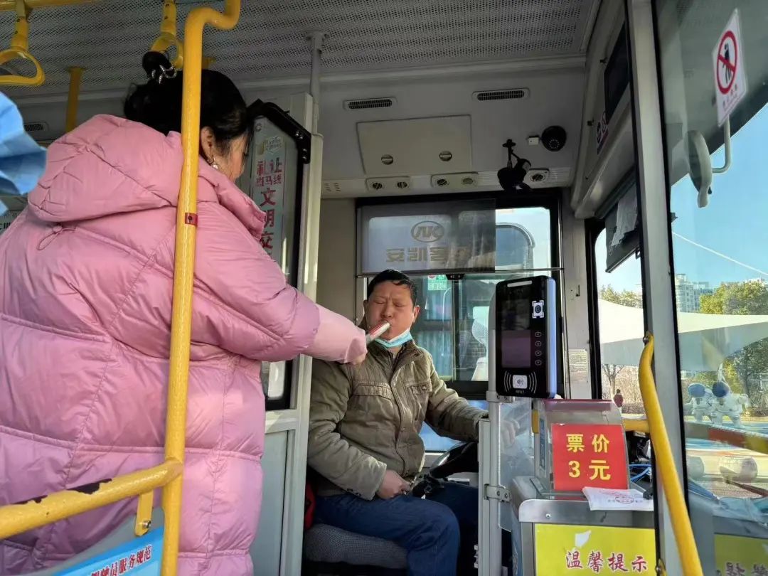 黃山長運:加強春運安全管理工作 備戰(zhàn)春運