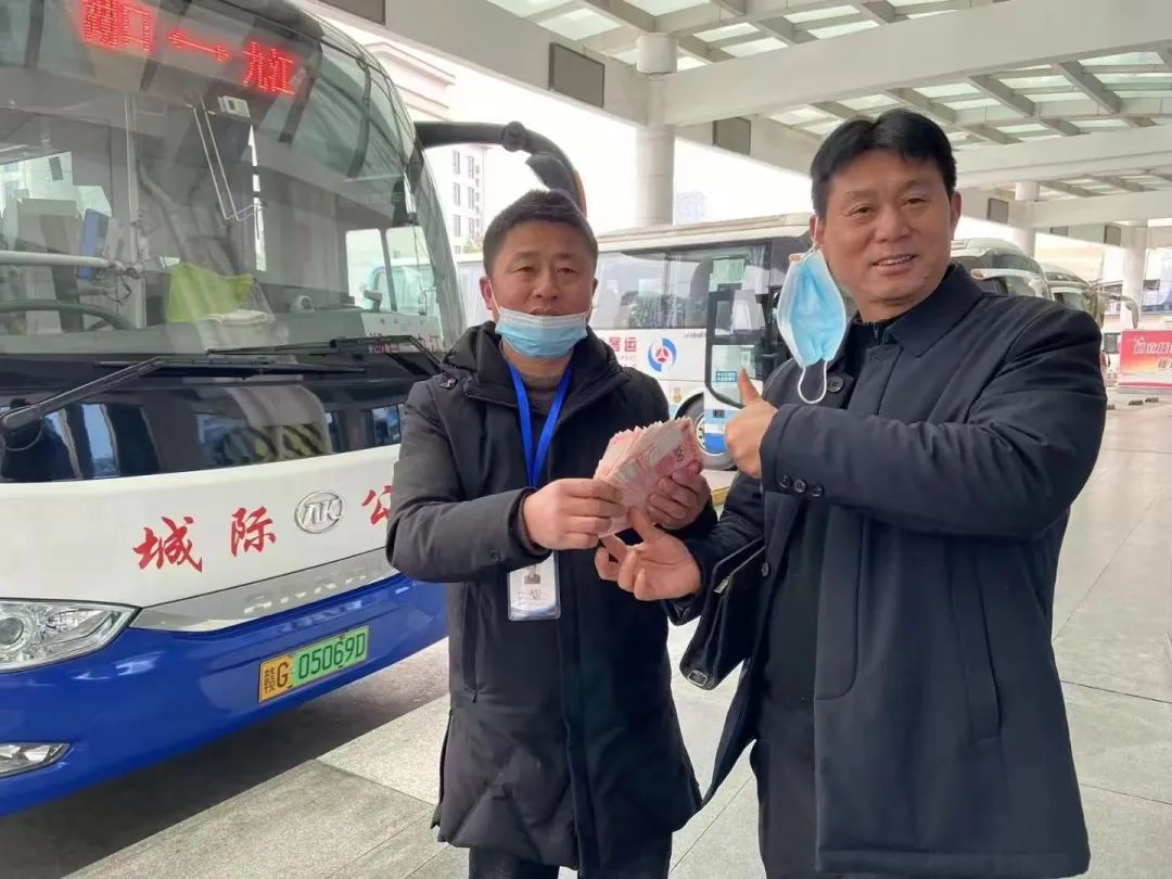 九江長運:失主為城際公交暖心服務(wù)點贊