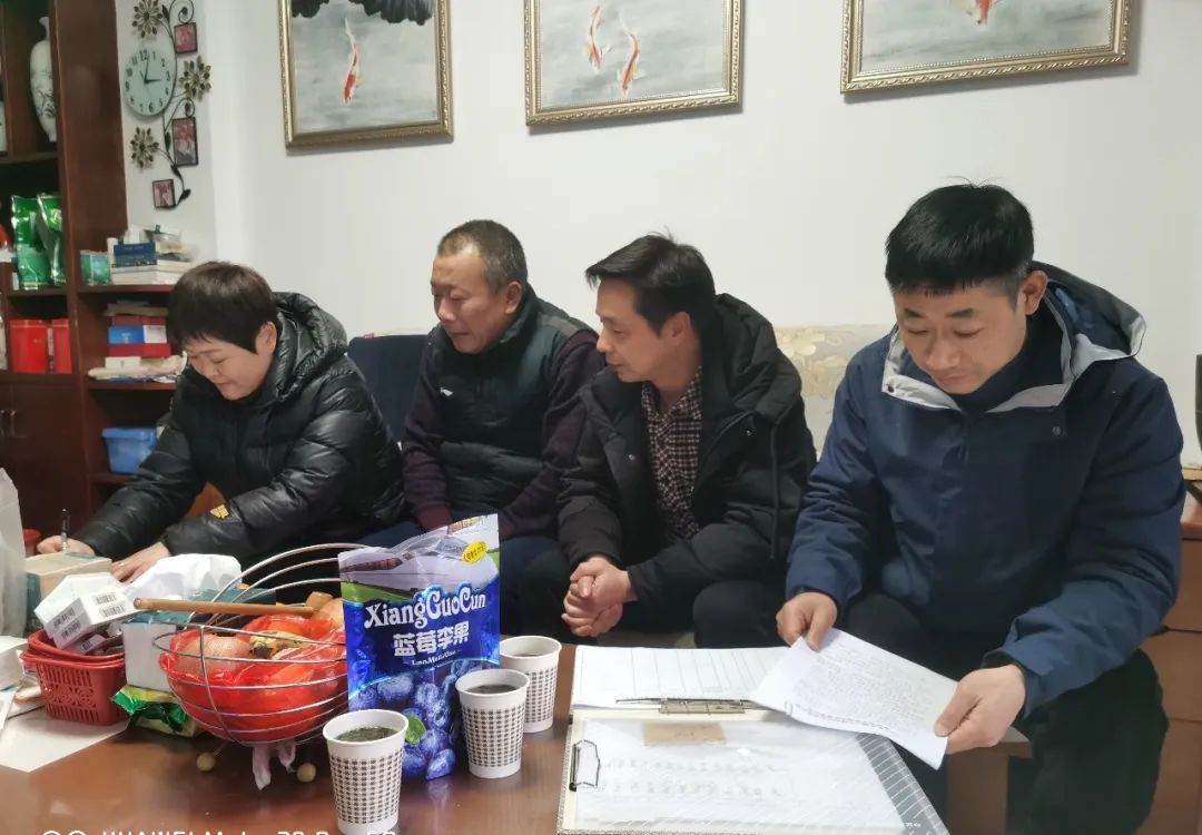 黃山長運:構筑“全覆蓋、無死角”網(wǎng)格化安全管理