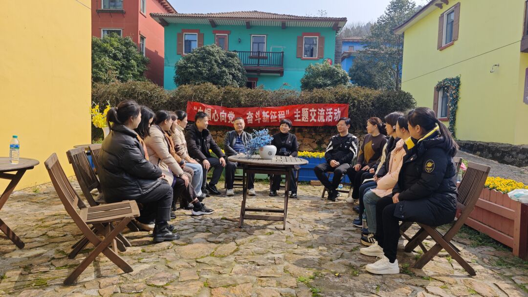 新余公司 組織開展“巾幗心向黨，奮斗新征程”主題活動(dòng)