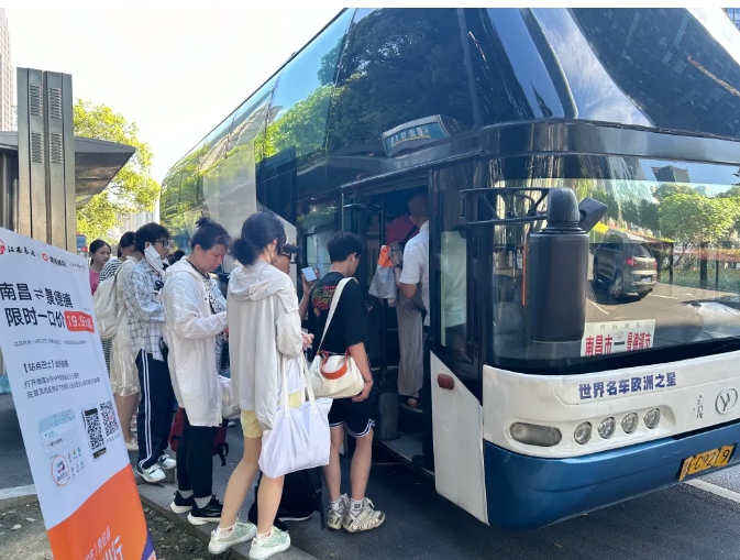 19.9元！南昌至景德鎮(zhèn)“站點(diǎn)巴士”今日順利開(kāi)通運(yùn)營(yíng)