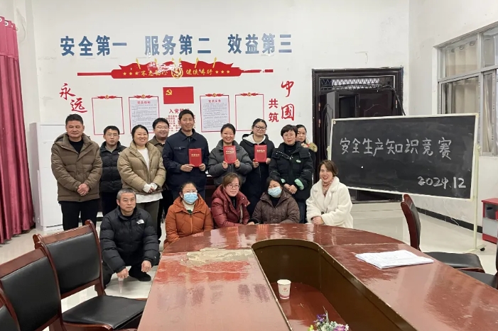 撫州長運(yùn)：東鄉(xiāng)分公司舉辦安全知識(shí)競賽