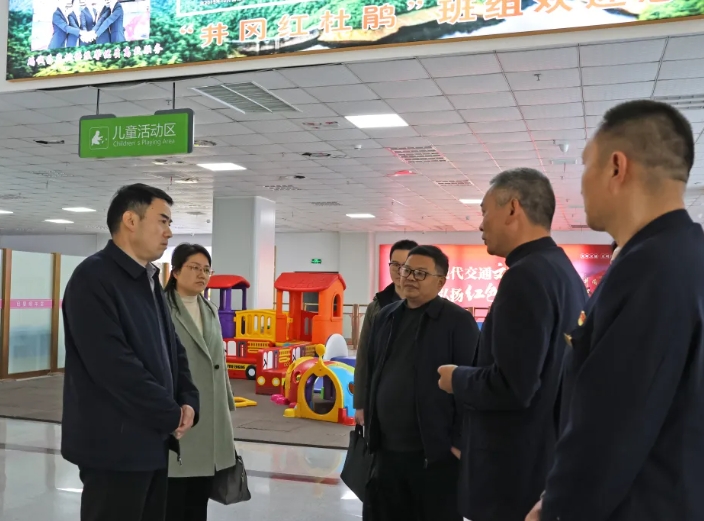 吉安公司:江西省綜合交通運輸發(fā)展研究中心、省交通工會領導調(diào)研井岡紅杜鵑班組建設情況